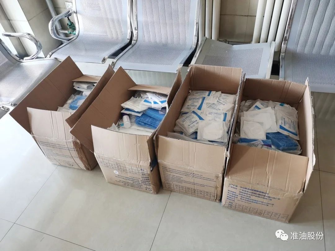 7工作安排.jpg 7工作安排.jpg