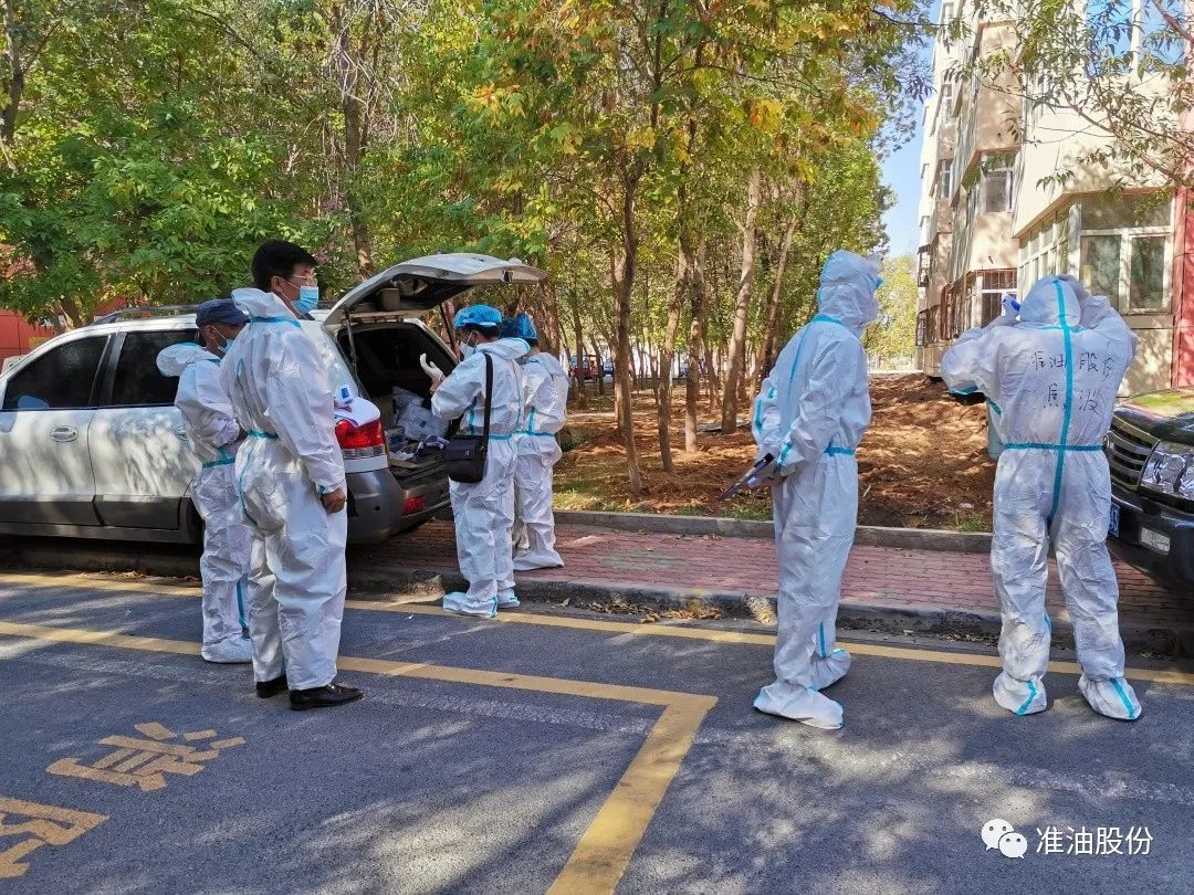 8測(cè)溫.jpg 8測(cè)溫.jpg