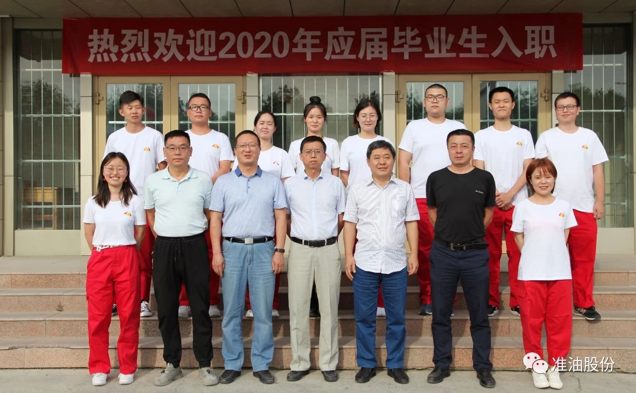 微信圖片_20200824114558.jpg 微信圖片_20200824114558.jpg