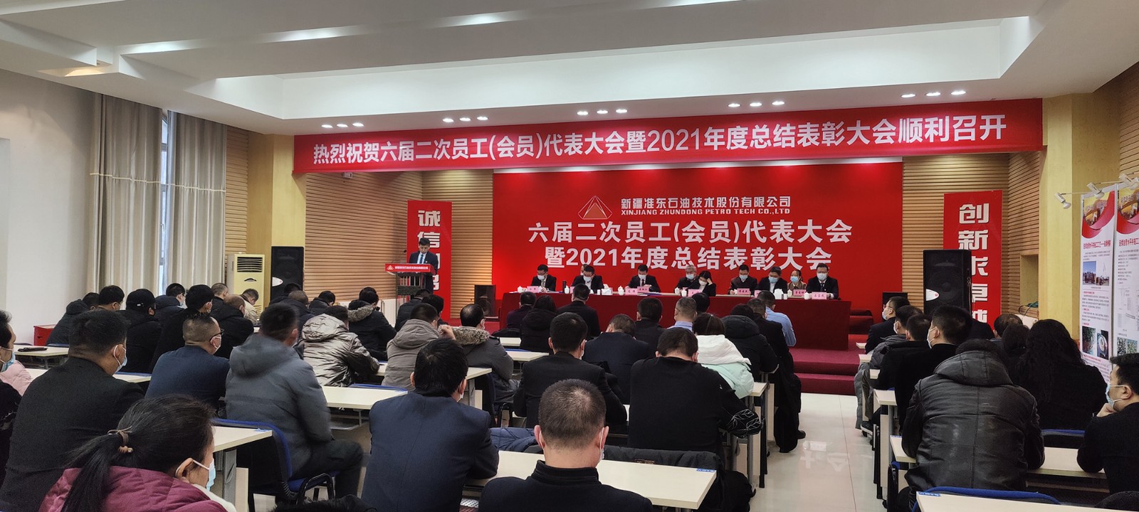 微信圖片_20220121115216.jpg 微信圖片_20220121115216.jpg