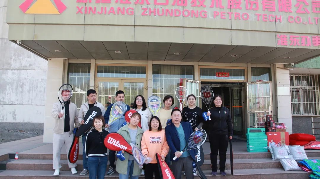 微信圖片_20230505171146.jpg 微信圖片_20230505171146.jpg