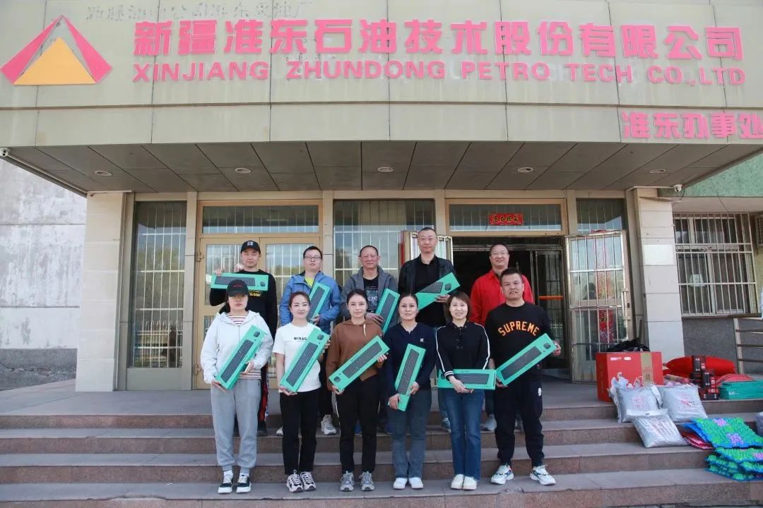 微信圖片_20230505171150.jpg 微信圖片_20230505171150.jpg