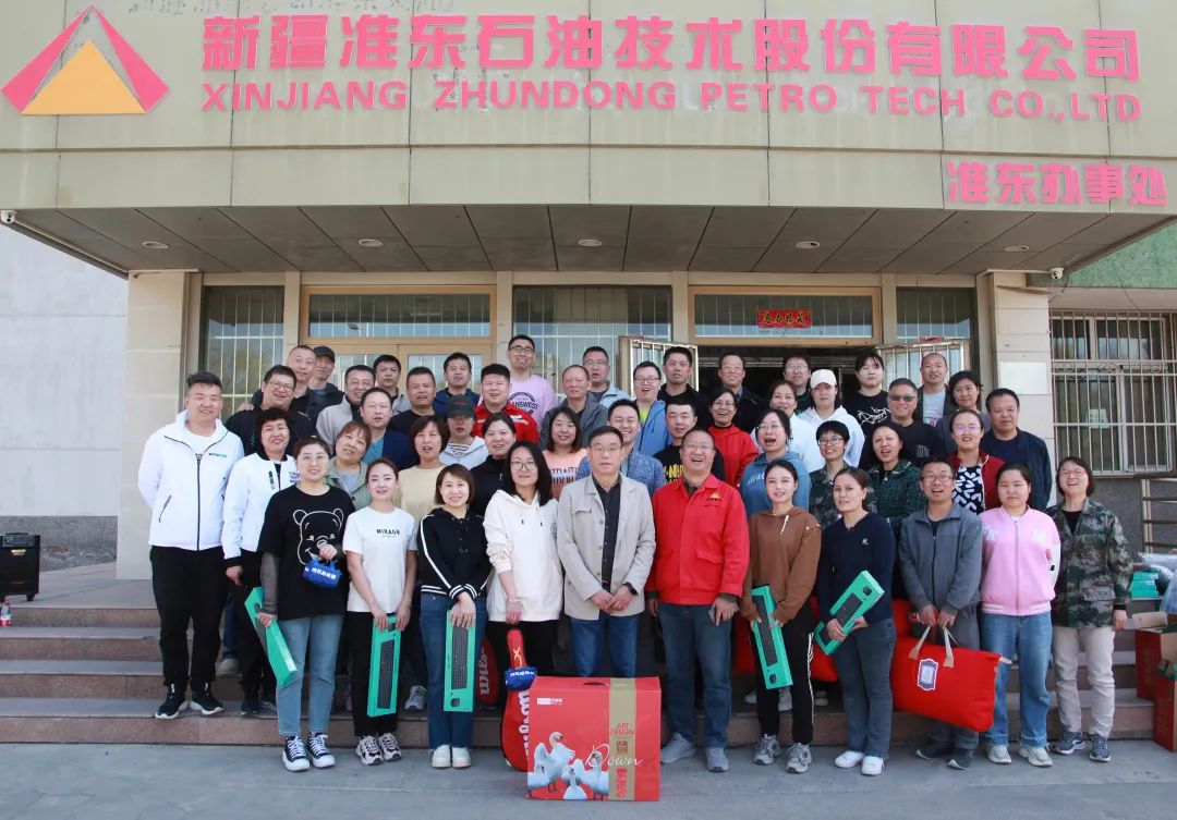 微信圖片_20230505171157.jpg 微信圖片_20230505171157.jpg