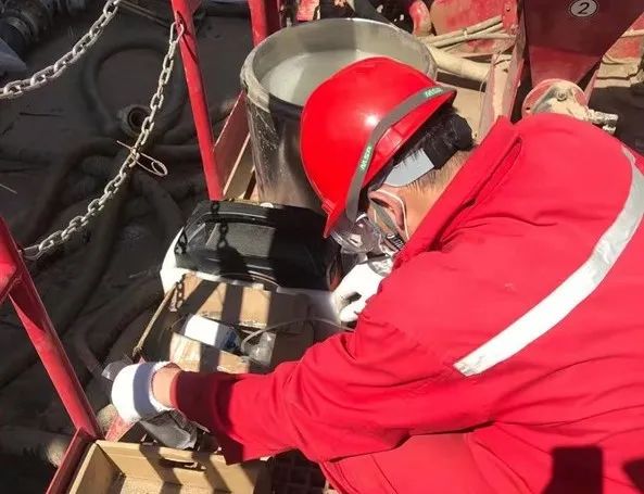 微信圖片_20230505182120.jpg 微信圖片_20230505182120.jpg