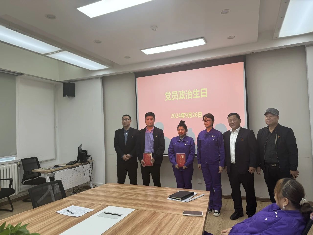 微信圖片_20241008173815.jpg 微信圖片_20241008173815.jpg