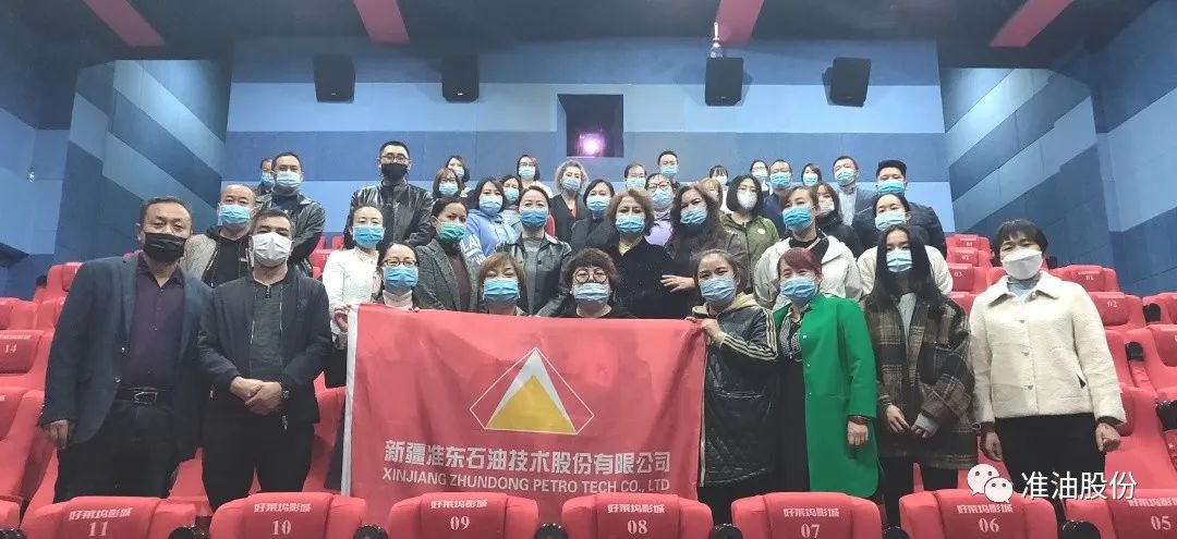 微信圖片_20201019180640.jpg 微信圖片_20201019180640.jpg