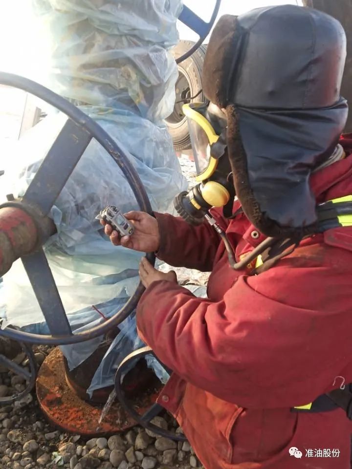 微信圖片_20201126103408.jpg 微信圖片_20201126103408.jpg