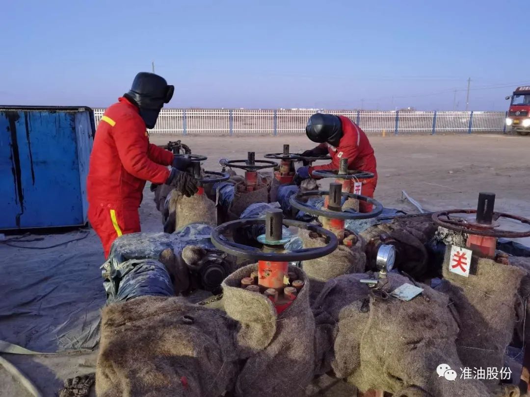 微信圖片_20201126103446.jpg 微信圖片_20201126103446.jpg