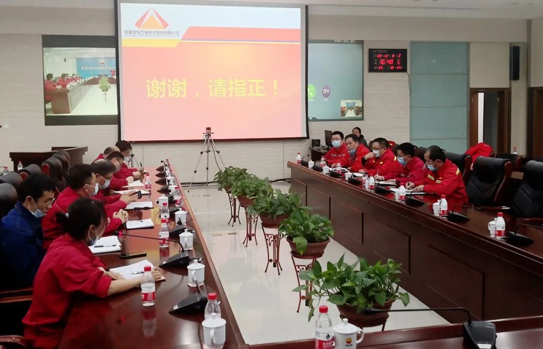 微信圖片_20201217122809.jpg 微信圖片_20201217122809.jpg