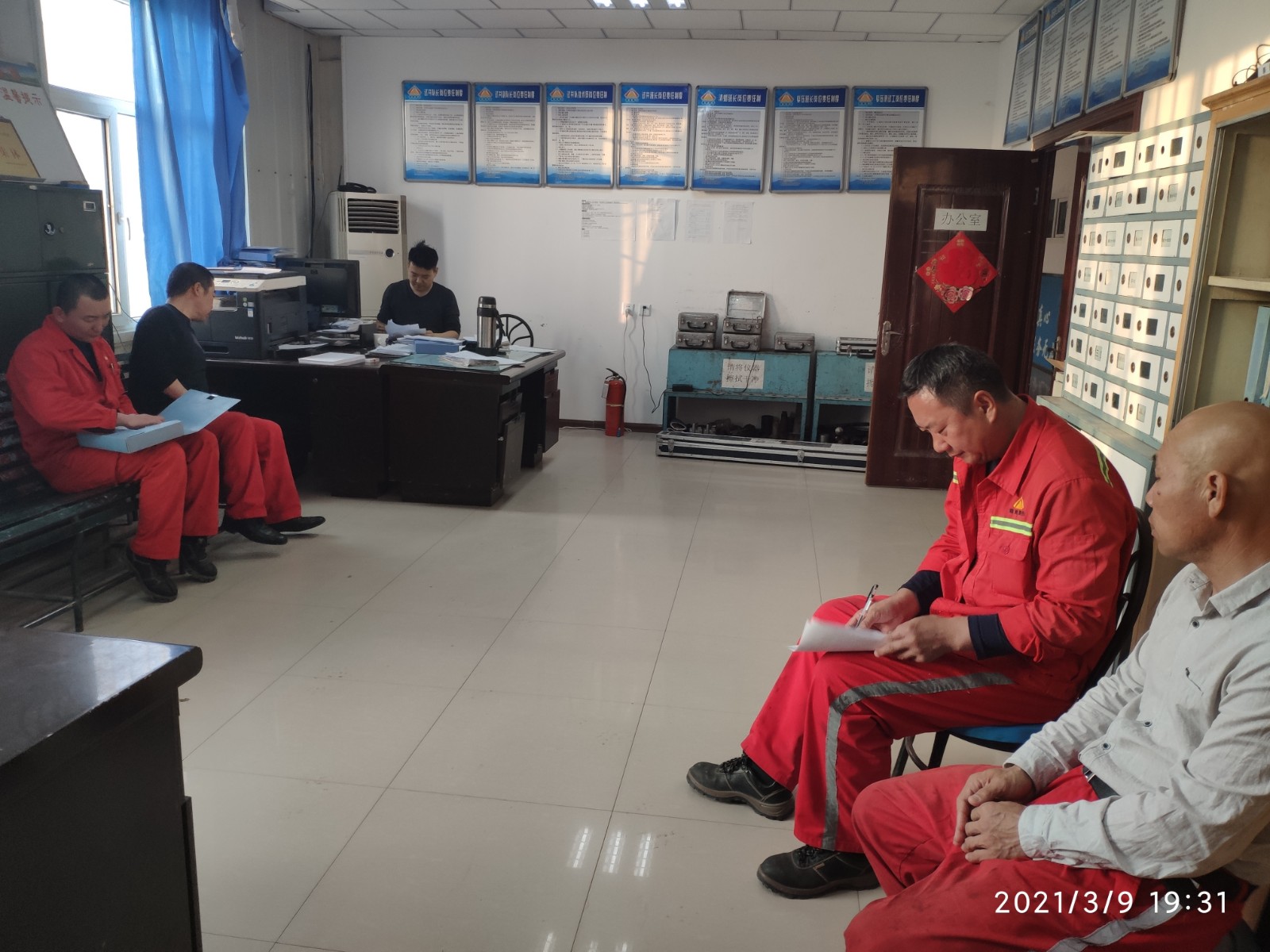 彩南安全培訓(xùn).jpg 彩南安全培訓(xùn).jpg