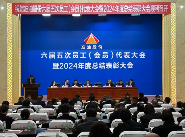 微信圖片_2025-05-26_181244_340 微信圖片_2025-05-26_181244_340