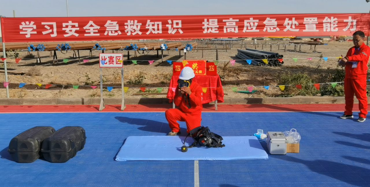 微信圖片_2025-05-27_101639_289 微信圖片_2025-05-27_101639_289