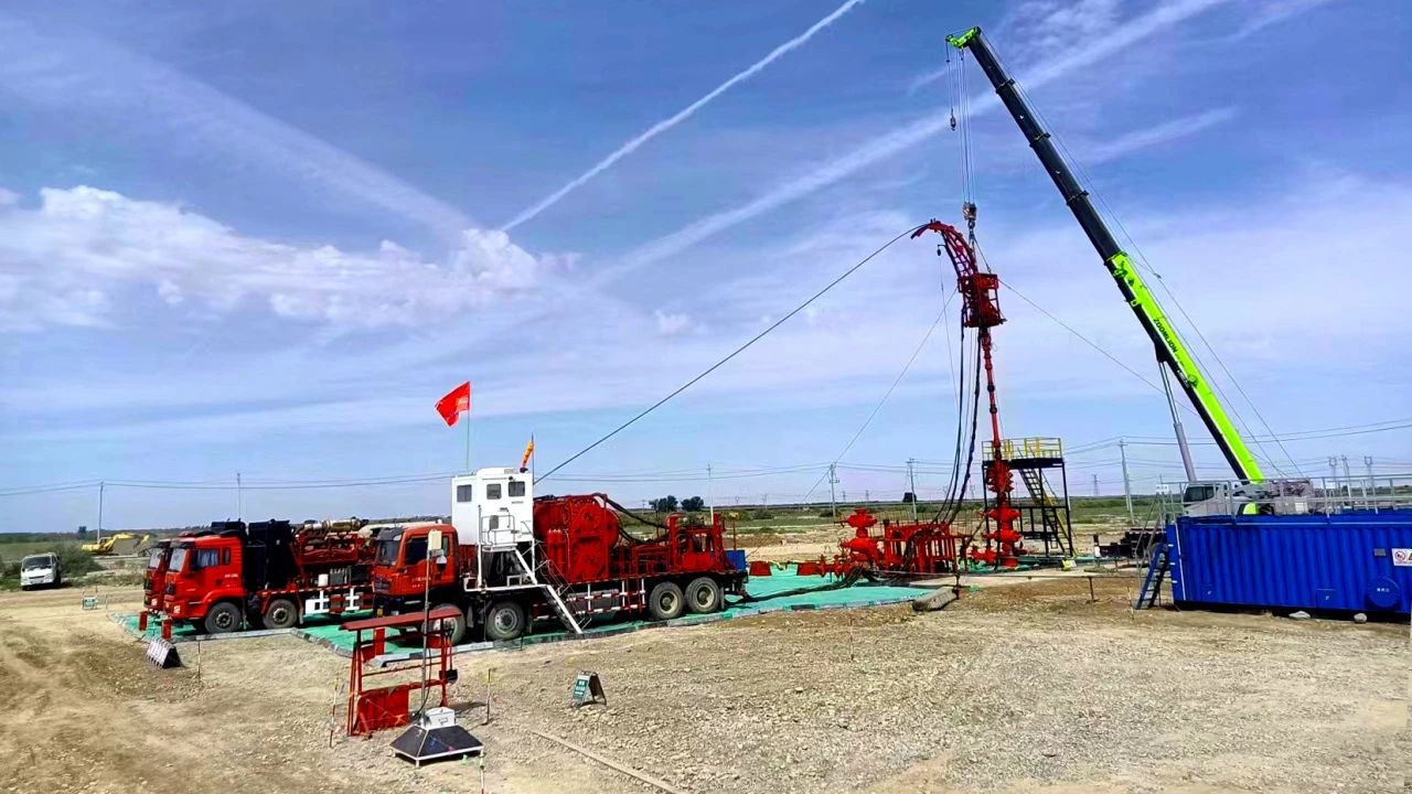 微信圖片_2025-05-27_104541_723 微信圖片_2025-05-27_104541_723